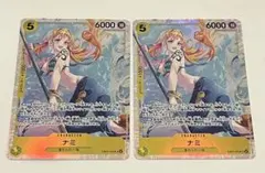 K（ まとめ買いでお値引！）様 リクエスト 2点 まとめ商品