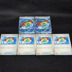 ポケパッド　SR2枚、ノーマル4枚　合計6枚セット