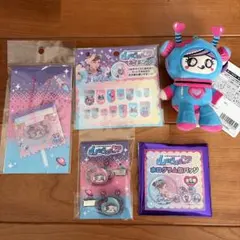 しなコズミック ぬいぐるみキーホルダー前髪クリップネイルシール他　5点セット