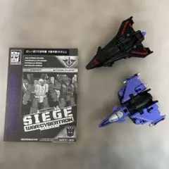 トランスフォーマー SG-10 ストームクラウド＆ヴィスパー