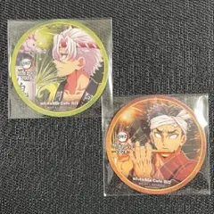 鬼滅の刃 阿波おどり コースター 不死川実弥 悲鳴嶼行冥