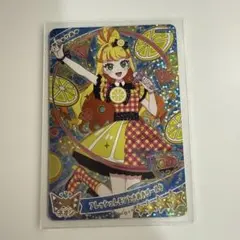 ひみつのアイプリ　フレッシュレモンときめきゴールド　じゅりあ　星４