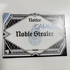 劇場版 うたプリ タブナイ 入場者特典 1週目 予告状 カミュ