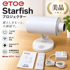 CZUR ET18 Pro ドキュメントスキャナー 動作未確認 ジャンク - メルカリ