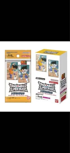 ドラゴンボール　スーパー　ダイバーズ　アドバンスパック　40th 封入率同