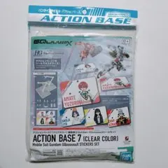 Mrad様 リクエスト 2点 まとめ商品