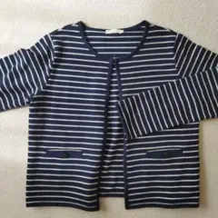 earth ストライプ 長袖カーディガン