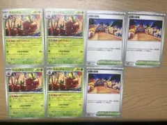 カミッチュ お祭り会場セット