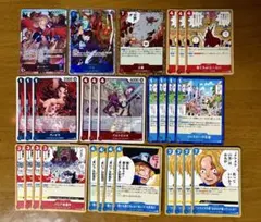 赤青ルーシー　デッキパーツ　ルーシー リーダーパラレル OP15-002
