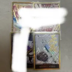 スモーカー　金ドン