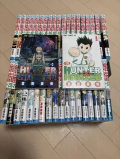 2026年最新】HUNTER×HUNTER 0巻の人気アイテム - メルカリ