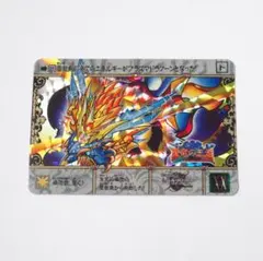 sdガンダム外伝 スペシャル94