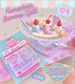 Rim様 リクエスト 2点 まとめ商品