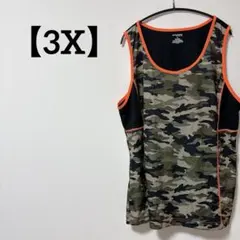 Item thumbnail for item 437b71ea-60c8-4cb6-858a-e34d02cdfe22