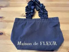 Maison de FLEUR ミニトートバッグ