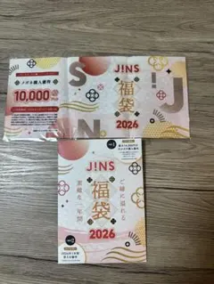 JINS 2026年福袋 10000円分