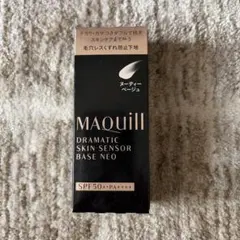 マキアージュドラマティックスキンセンサーベースNEO,25ml
