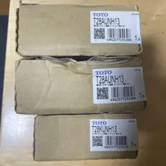 東芝テック TBL-200用バッテリー 新品 メーカー正規品 - メルカリ