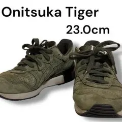 オニツカタイガー スニーカー 23cm カーキ 緑 TIGER ALLIANCE