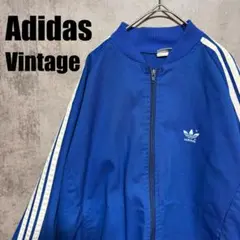 Adidas アディダス ヴィンテージ 80s ジャージ トラックジャケット