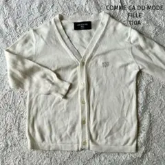 Item thumbnail for item e2d1d80c-6cc9-447a-a9d1-48befb5af97a