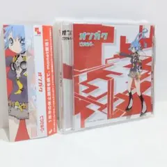 Pixels ピクセルビー ベストアルバム monet モネ 同人 音楽 CD Amazon.co.jp: Pixels ピクセルビー ベストアルバム monet モネ