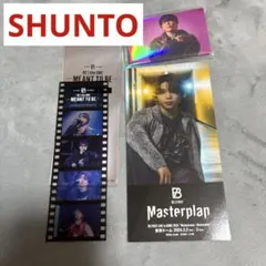 2025年最新】その他の人気アイテム - メルカリ