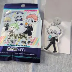 呪術廻戦 アクリルキーホルダー　五条悟