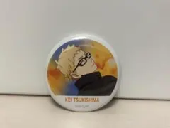 ハイキュー　月島蛍　缶バッチ