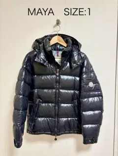 モンクレール　マヤ　MAYA ダウンジャケット　サイズ1