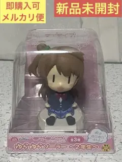 ラブライブ μ's ゆらゆらソーサー　8種セット ラブライブ μ's ゆらゆらソーサー 8種セット ラブライブ μ's