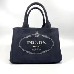美品✨ PRADA プラダ カナパ S ネイビー ハンドバッグ キャンバス