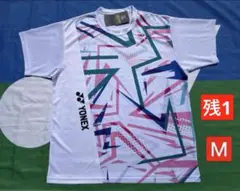YONEX'24年メーカー別注カタログ未掲載数量限定ドライT-シャツ(UNI)