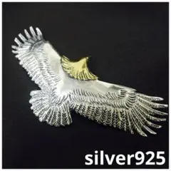 2026年最新】頭金イーグルの人気アイテム - メルカリ