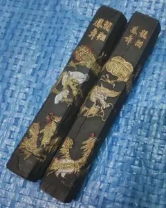 中国古墨龍翔鳳舞 - メルカリ