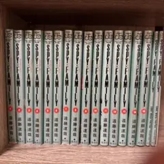 SPY×FAMILY スパイファミリー1～15 全巻+おまけ