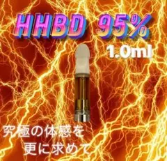 2026年最新】サティバ リキッドの人気アイテム - メルカリ