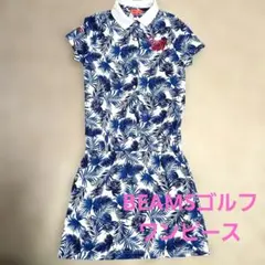 BEAMS ゴルフ ワンピース Sサイズのサムネイル