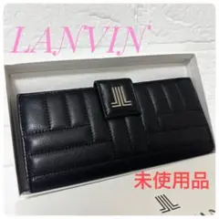 未使用品! ランバンオンブルー 立体ロゴ キルティングレザー 長財布　証明書有りのサムネイル