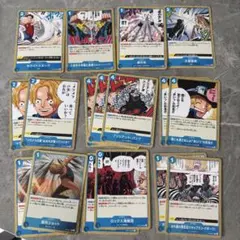 ワンピースカード 青イベントカード 17枚セット