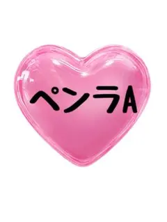 ペンラ キャラクターグッズ