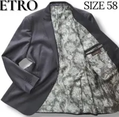 美品　エトロ　テーラードジャケット　ペイズリー　リネン　シルク　Mサイズ エトロ シルク織 ジャケット ETRO 【公式通販】