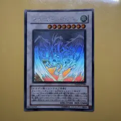 2026年最新】遊戯王 スリーブ スターダストドラゴンの人気アイテム