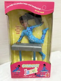 Item thumbnail for item 2ccf5465-f2eb-482d-a898-8490d7447ded