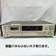アシェット アルカディア号プレミアムギフト 