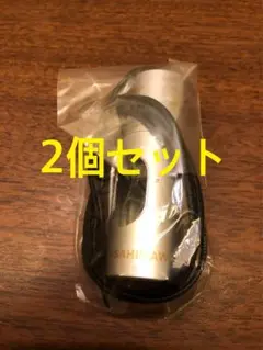 なるっくま様 リクエスト 2点 まとめ商品