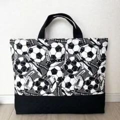 レッスンバッグ　通園バッグ　絵本袋　キルティング　サッカー