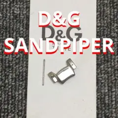 コマ D&G TIME 腕時計 金属ベルト サンドパイパーベルトパーツ ピン付きのサムネイル