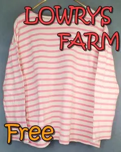 LOWRYS FARM　ボーダー カットソー Fサイズ ピンク×クリーム色