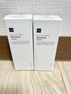 2025年最新】ルネセル化粧品の人気アイテム - メルカリ